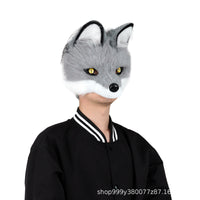 成品现货毛绒犬科面具狼头半脸面具单头cosplay服装福瑞可穿戴