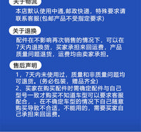台铃电动车原装厂V1V6车型原厂喇叭四线48V60V通用大声音鸣笛防水