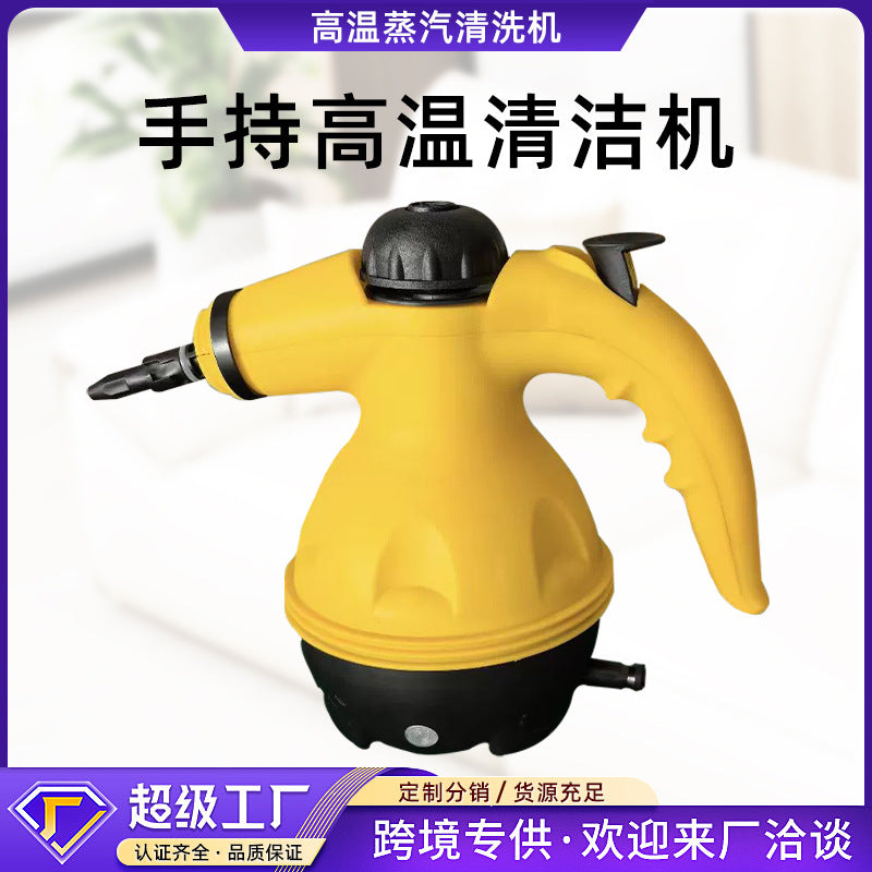 Handheld High-Temperature Steam Cleaner for Home Use (US Plug 110V)