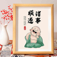 中式笑口常开摆件情绪系摆台桌面装饰画弥勒佛字画相框画温馨挂画