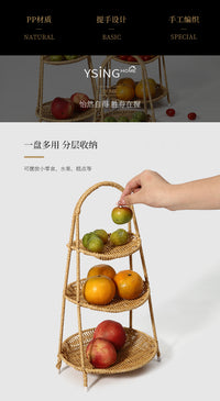 Rattan Weave Fruit Basket, Multi-layer, for Nuts and Snacks, Plastic, Pastoral Style