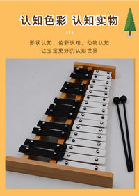 27-Note Glockenspiel with Beechwood Frame, Colorful Metal Plates, Early Education Musical Instrument