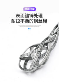 电缆网套电力电缆保护网套电线光纤拉线蛇皮套拉电缆钢丝网套