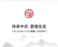 新中式黄铜座钟客厅桌面装饰钟表轻奢家用玄关时钟摆件装饰石英钟