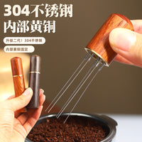 Stainless Steel Coffee Distribution Needle Tool with Storage
