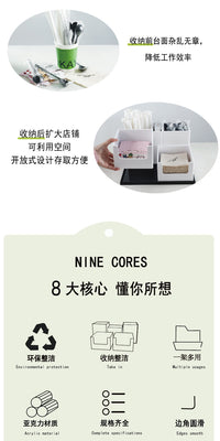 啡象牌奈雪六件套奶茶收纳盒亚克力一次性奶茶吸管收纳咖啡收纳