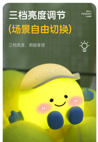 创意吊坠球球硅胶小夜灯儿童护眼床头灯七彩氛围灯拍拍灯创意台灯