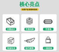 便携可折叠户外麻将桌掼蛋扑克牌专用桌可玩36号及迷你麻将