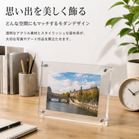 Acrylic Photo Frame, Double-Sided, Photo Stand, With Stand, Transparent, Desktop, Photo Frame, For Living Room & Office