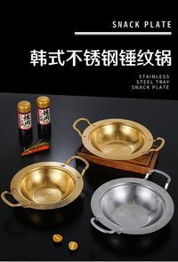 Stainless Steel Sukiyaki Hot Pot with Hammered Finish, 304 Food-Grade, Round