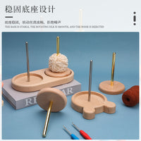 实木可拆卸绕线轴架旋转毛线转轴架毛线团毛线钩织工具