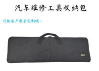 1898汽车维修工具手提包气囊拉钩楔子线绳辅助器收纳袋定制订做