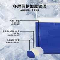 80L Outdoor Cooler Box with Wheels and Handle for Fishing