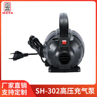 SH-302现货600W高压气泵多功能泵帐篷气垫气船瑜咖球气床充气浴桶 欧规