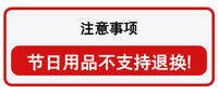 万圣节氛围装饰布置气球立柱桌面摆件kt板商场柜台店铺装饰圣诞节 万圣节立墩一对10+11⭐【送气球底座】(送打气筒+胶带)