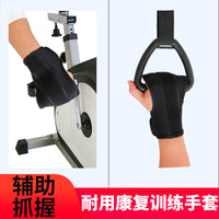 康复训练手套手部偏瘫康复护具手指锻炼手套居家锻炼防护手套批发