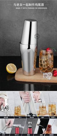 35-Piece Cocktail Bar Set with Shaker, Stainless Steel