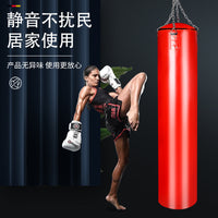 Microfiber Leather Punching Bag, Hanging, for Boxing and Martial Arts Training