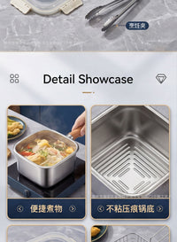 跨境不锈钢方形油炸锅厨房带炸篮炸锅家用收纳保鲜盒可蒸油炸小煮