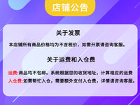 跨境热卖宝宝浴室硅胶洗澡玩具萌趣儿童玩水婴儿沐浴水上漂浮玩具