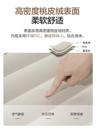 牧高笛云眠车载充气床户外露营帐篷睡垫加厚双人气垫床垫PVC8孔