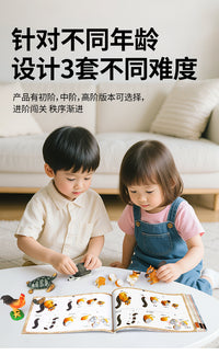 3D Animal Puzzle Toy for Kids Ages 4-6, DIY Assembly, Export Model