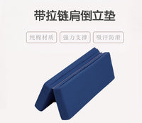 艾扬格瑜伽辅具肩倒立垫再生棉高回弹强支撑力辅助枕肩垫折叠抱枕