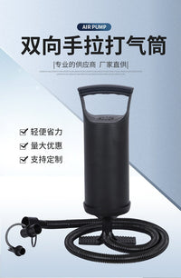 厂家12寸双向手拉泵脚踏气泵游泳池游泳圈大型浮排打气筒操作简单