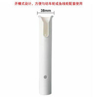 White Nylon Fishing Rod Holder - Single Tube, Double Link, Triple Row, Multiple Specifications Plastic Fishing Rod Seat for Boats