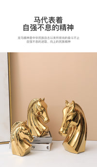 轻奢陶瓷创意工艺品马头摆件样板房软装玄关书房办公桌面动物摆设