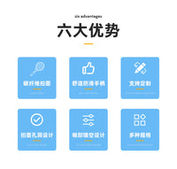 跨境入门级板式户外网球拍ABS材质替代碳纤维沙滩网球拍回弹力强