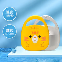 儿童游泳助力推进器水上电动智能浮力板儿童用游泳板水上动力浮板