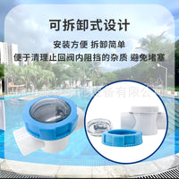 Swimming Pool Circulation Filter Pump Special Fish Pond Bath Equipment Visible Pipe Check Valve One-way Valve Two-way Valve