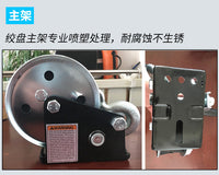 手摇绞盘绞车 编织带 1200\2000磅 便携式绞盘强力拖车绞盘配件