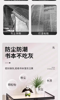 旧书收纳神器书箱学生书本透明收纳箱学校家用书籍防尘折叠整理袋 1个装【黑色特大号】透明可视/防水防潮