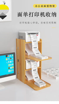 热敏纸打印机架子桌面多层木质收纳置物架简约办公室快递单收纳架 加宽四层-白色