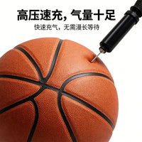 迷你便携打气筒 篮球足球排球通用 小型手推充气筒配气针 现货