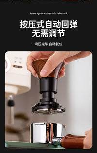 实木大头恒力咖啡压粉器按压式自动回弹平衡定力锤压粉锤51/53/58
