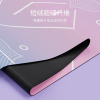 SanFan Suede Yoga Mat Portable Natural Rubber Yoga Towel Mat Home Sweat-Absorbent Anti-Slip Fitness Mat