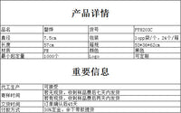 厂家直销 彩色美术伸缩式学生画筒 双节高质量便携图纸海报收藏筒