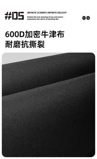 Outdoor 05 Series Tactical Modular Bag Table and Chair Side Hanging Expandable Storage Organizer