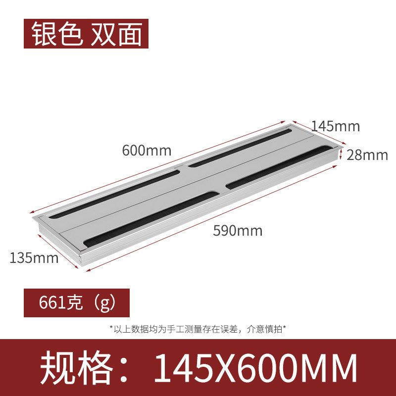 Silver / 145-600