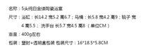 娃娃屋dollhouse迷你陶瓷马桶洗手台微缩浴室套装