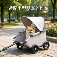 跨境热销中小型宠物轮椅手推车 狗狗外出小推车 便携拉杆狗推车