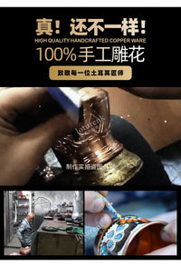 土耳其进口咖啡杯子全手工紫铜创意雕花宫廷风加厚款欧式复古简约