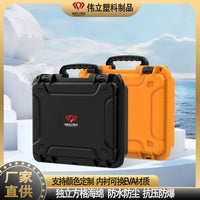 伟立现货电子产品防水箱 塑料箱云台稳定器路由器防压设备工具箱