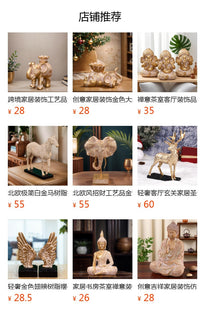 Gold Butterfly Resin Figurine for Living Room