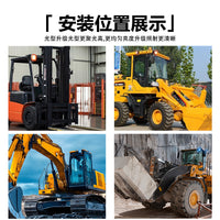 Square Mini Forklift Warning Light Red Blue Light Width Boundary Light Safety Area Light