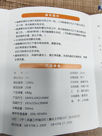宠物空调扇夏天狗狗睡觉狗窝降温制冷风扇夏季猫咪小型加水电风扇