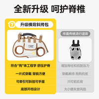 遛狗包户外便携透气斜挎宠物包狗狗外出便携包牵引单肩包宠物用品